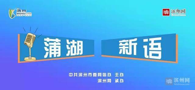 丹陽統(tǒng)資聯(lián)最新報(bào)道，引領(lǐng)地方經(jīng)濟(jì)發(fā)展的新動(dòng)力