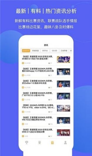 蜂鳥配送團(tuán)隊版最新app，重塑物流配送的新力量