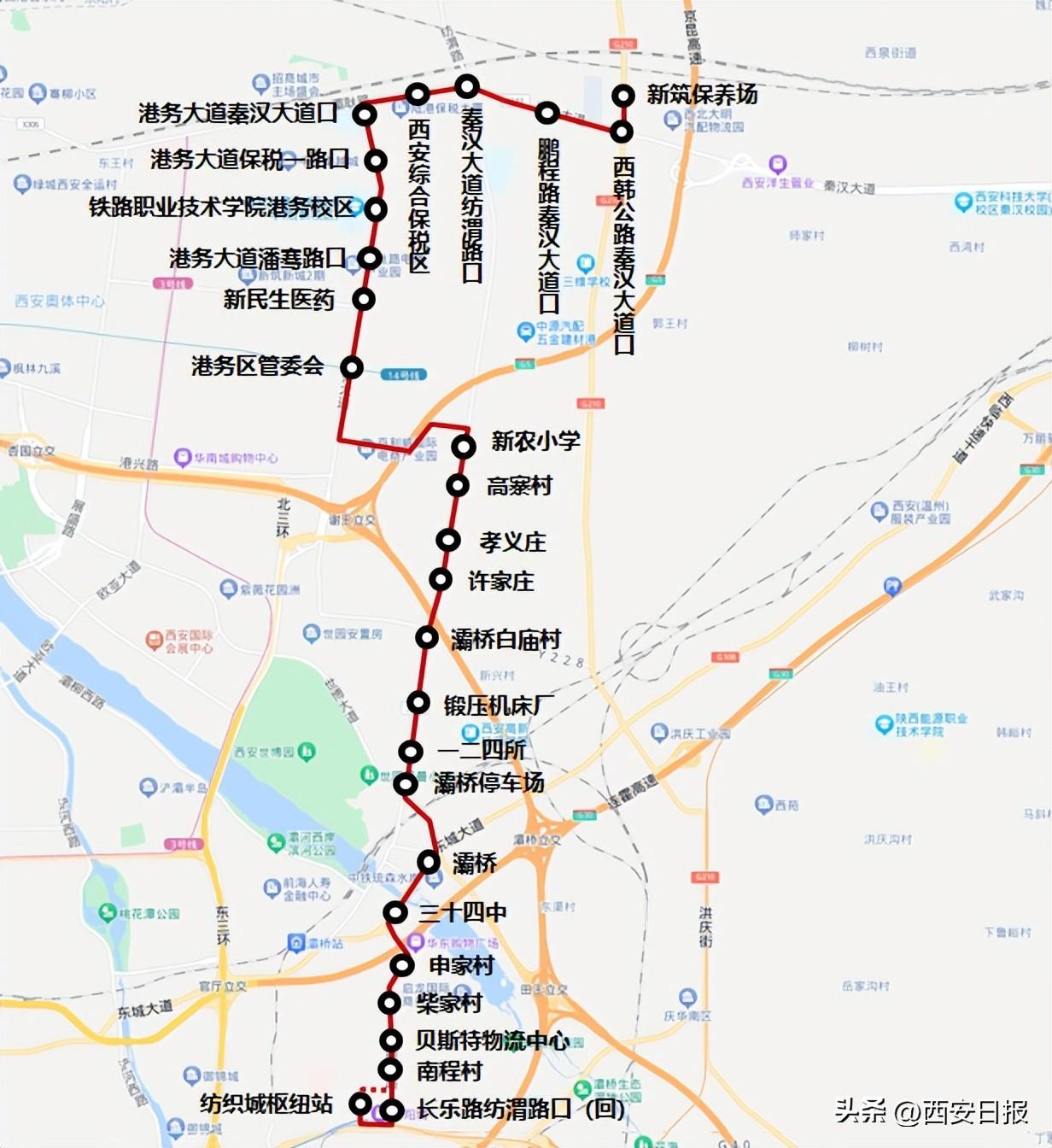 最新紡渭路拓寬消息，重塑城市交通脈絡(luò)，助力區(qū)域經(jīng)濟(jì)發(fā)展