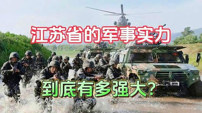 最新軍械員職責(zé)，保障軍事力量的強(qiáng)大與現(xiàn)代化