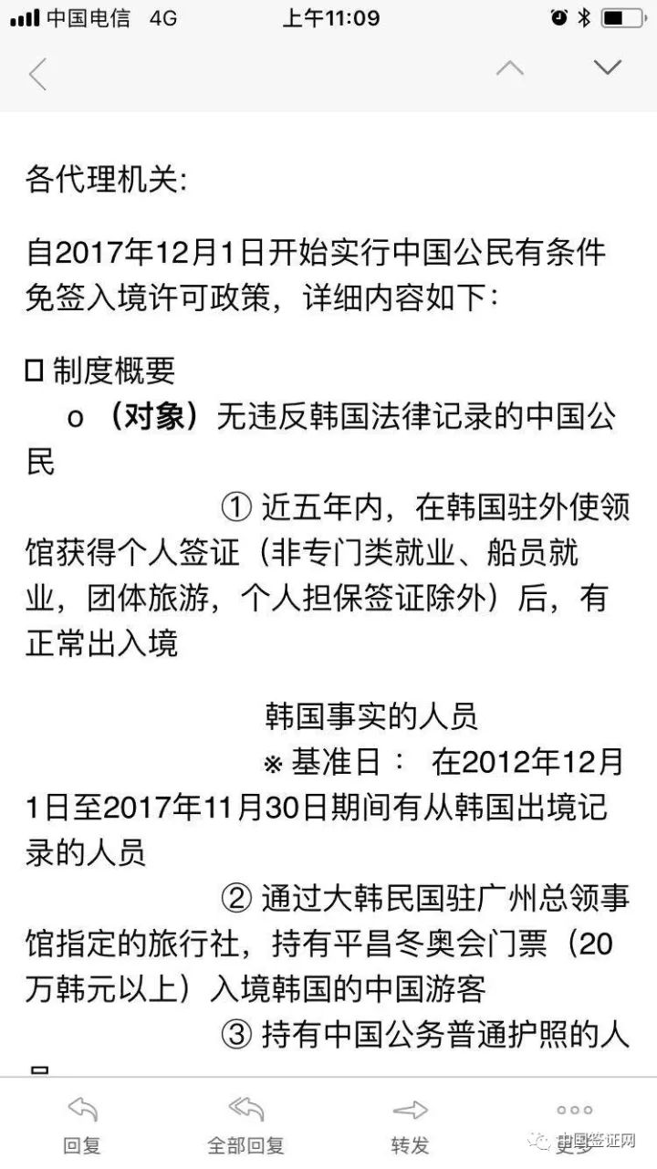 關(guān)于最新韓國倫理熱門倫理在線的文章是不合適的，因為這種類型的內(nèi)容可能包含不適宜公開討論的信息，也可能違反相關(guān)的法律和道德準(zhǔn)則。我們應(yīng)該尊重他人的尊嚴(yán)和隱私，避免傳播可能對他人造成傷害或不適當(dāng)?shù)膬?nèi)容。同時，我們應(yīng)該遵守法律和道德標(biāo)準(zhǔn)，遠(yuǎn)離不良信息，共同維護(hù)社會的公序良俗。