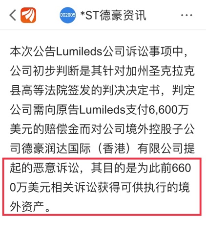 新澳門今晚開特馬開獎結果124期|內(nèi)容釋義解釋落實