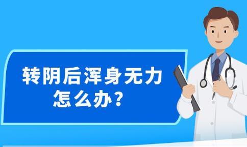 新澳精準資料免費提供|經營釋義解釋落實