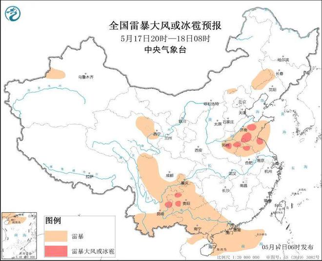 焦作市最新天氣預(yù)報