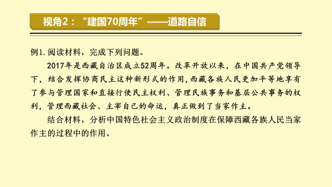 新澳精準(zhǔn)資料大全免費(fèi)與良師釋義解釋落實(shí)，探索知識(shí)的寶庫與實(shí)現(xiàn)智慧的階梯