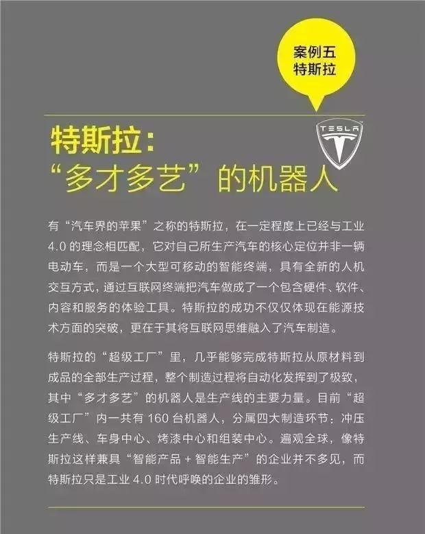 探索未來之門，香港資料免費(fèi)大全在2024年的深度解讀