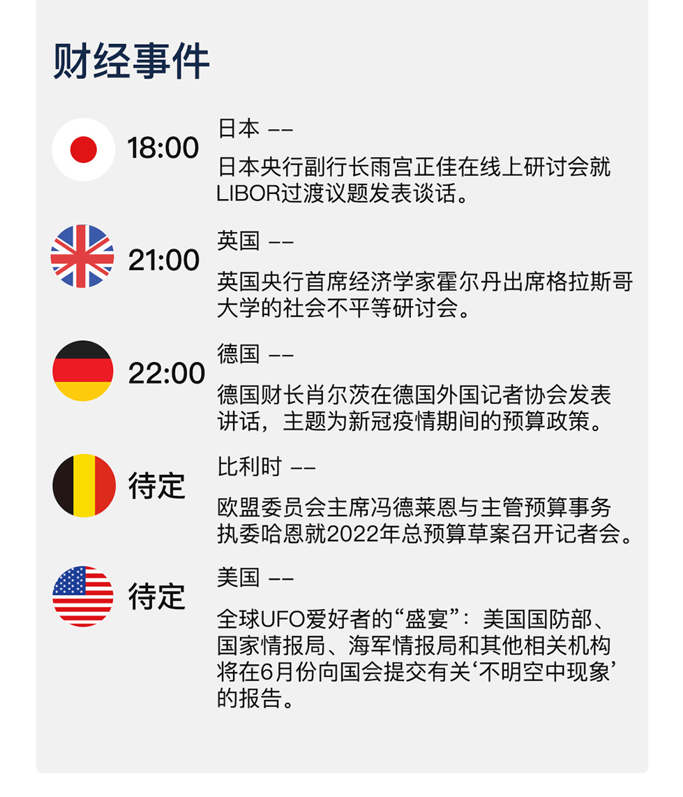 新澳天天開獎(jiǎng)資料與查詢體系，犯罪行為的警示與防范