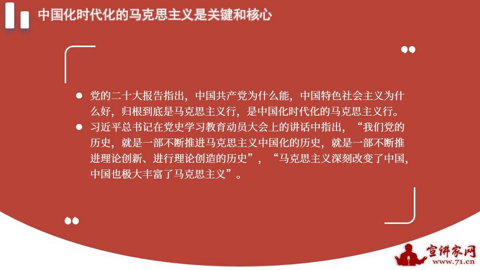 揭秘與探索，關(guān)于新奧正版資料大全的免費(fèi)提供與深入解讀