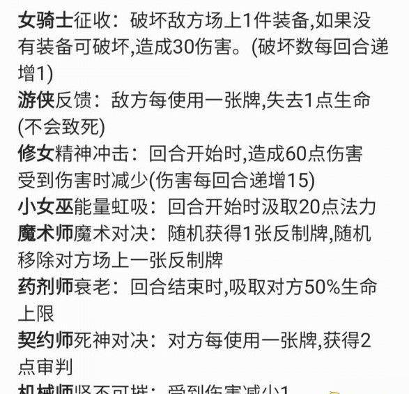 新奧之夜，開獎號碼的期待與清白的釋義解釋落實