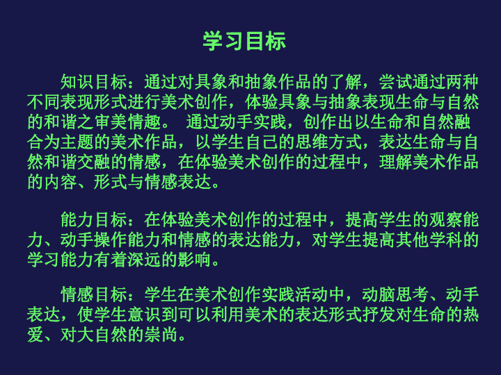 新奧正版全年免費(fèi)資料與謙遜釋義，落實(shí)行動(dòng)與態(tài)度的雙重維度