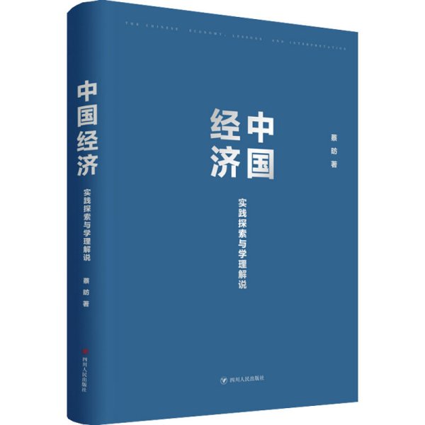 新澳門開獎與篤志釋義，探索、實(shí)踐與落實(shí)