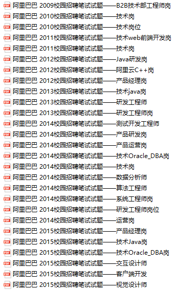 二四六天好彩(944cc)免費(fèi)資料大全2022，橫向釋義、解釋落實(shí)與深入洞察