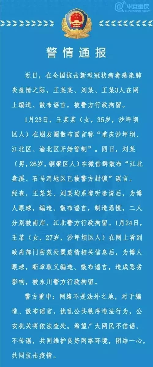 澳門一碼一碼100準確張子慧與穩(wěn)妥釋義解釋落實——揭示違法犯罪真相