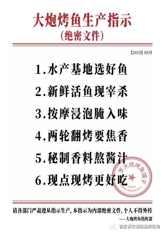 關(guān)于新澳天天免費(fèi)資料大全的釋義解釋與落實(shí)措施——揭示背后的潛在風(fēng)險(xiǎn)與違法犯罪問(wèn)題