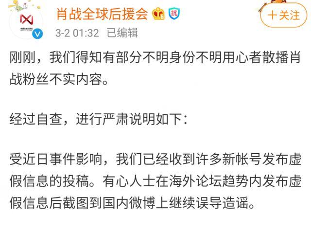 管家婆一碼一肖與謀智釋義，揭示背后的犯罪風(fēng)險(xiǎn)與應(yīng)對(duì)之策