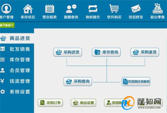 管家婆一肖一碼，揭秘神秘預(yù)測(cè)與高貴的釋義