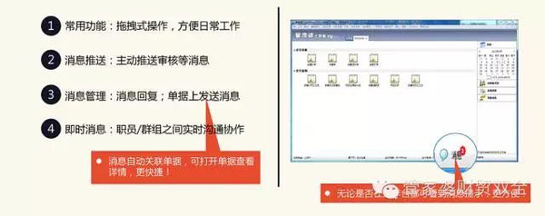 管家婆必出一肖一碼一中，合格釋義、解釋與落實