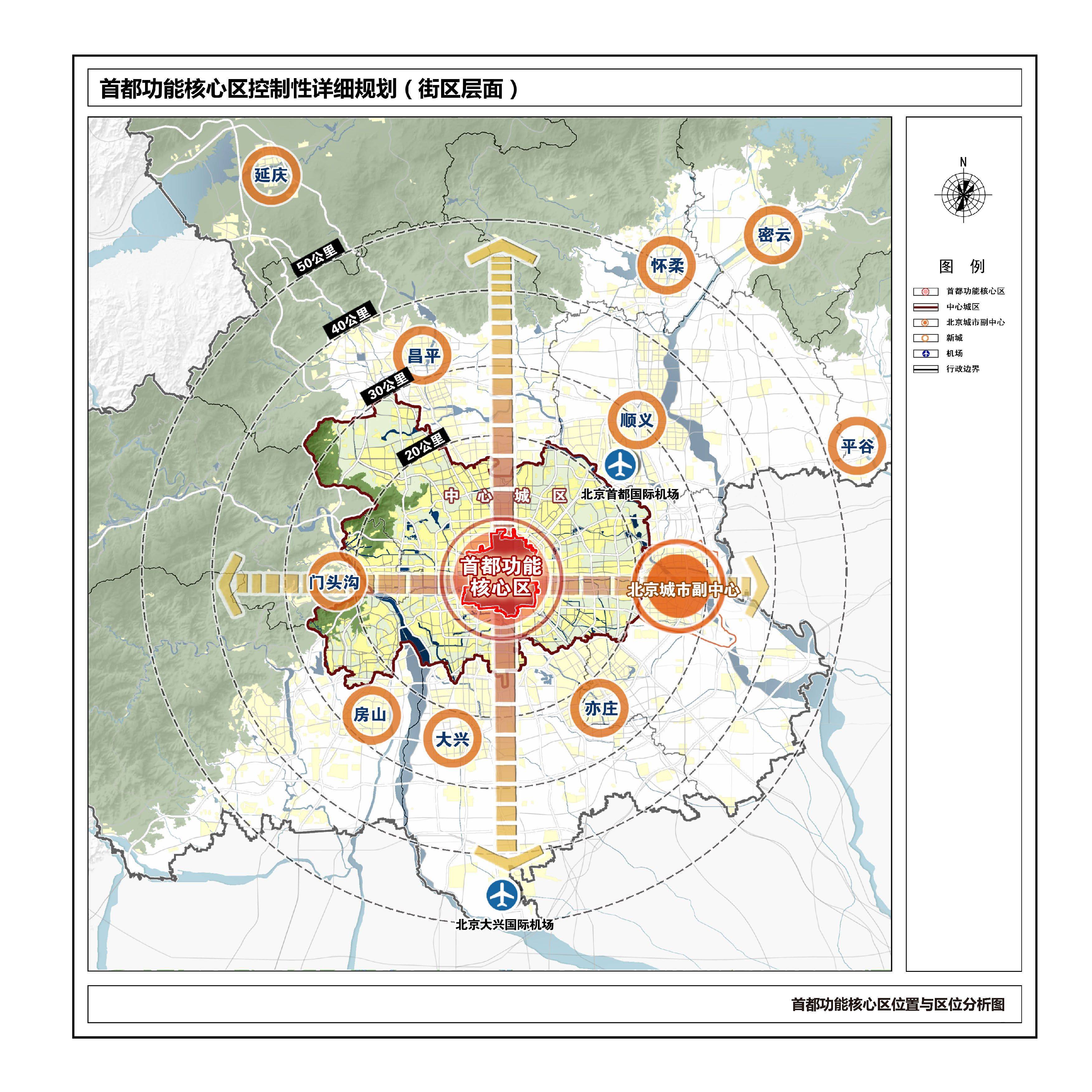 華府板塊2017最新規(guī)劃圖，揭示未來城市發(fā)展的藍圖